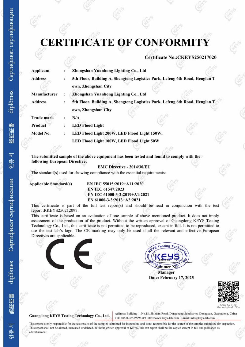CE-EMC认证