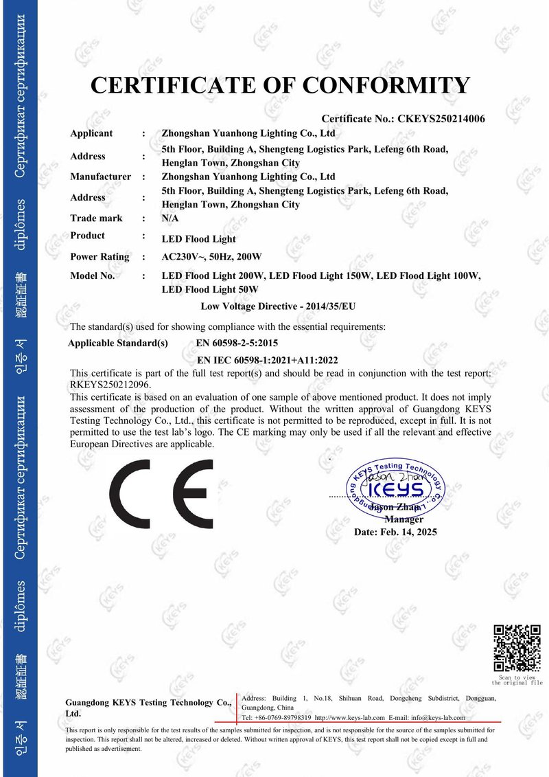 CE-LVD认证