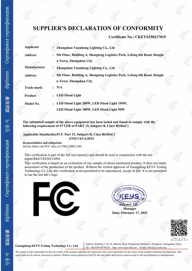 FCC认证